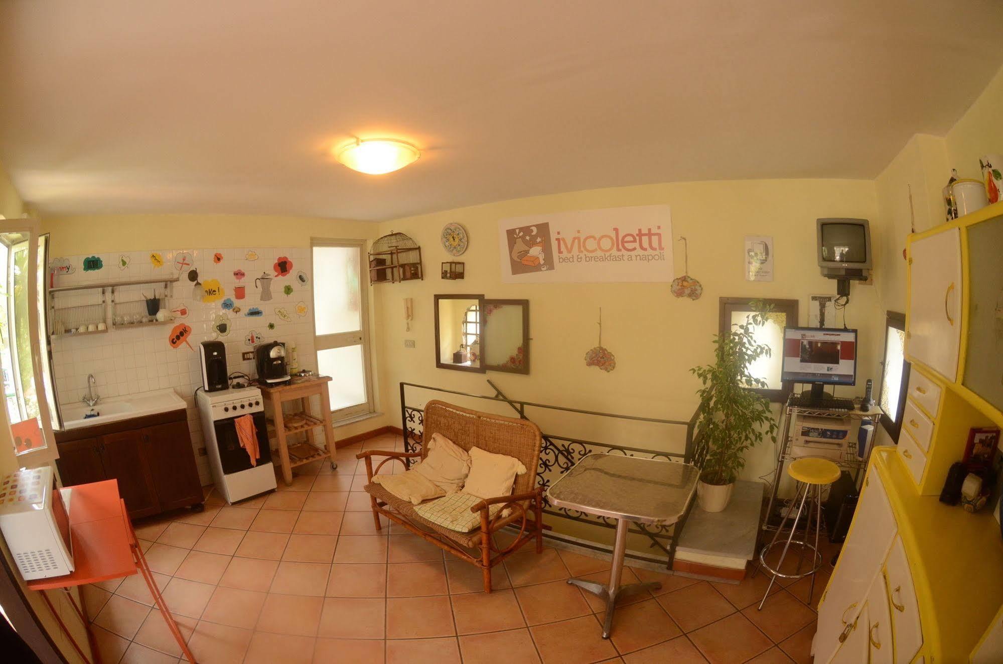 Bed And Breakfast I Vicoletti Di Napoli Εξωτερικό φωτογραφία